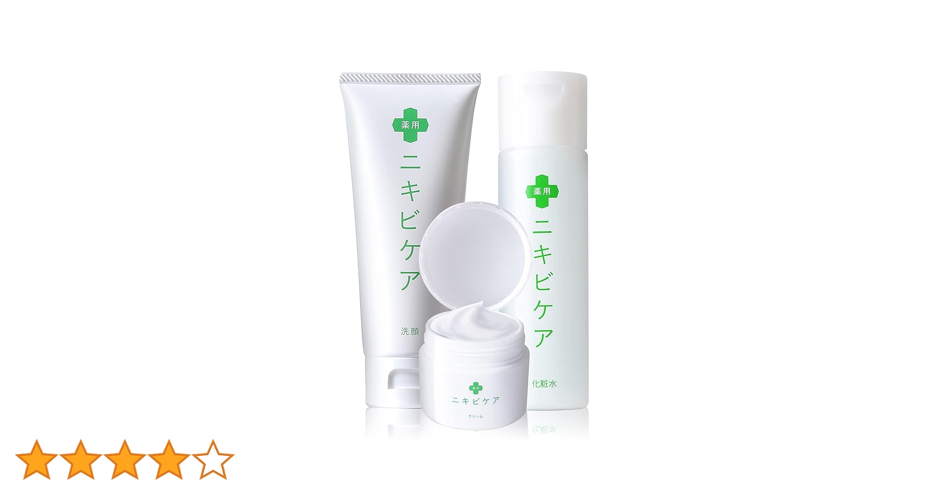 Amazon | 薬用 ニキビケア ニキビケア 洗顔 化粧水 クリーム 3点